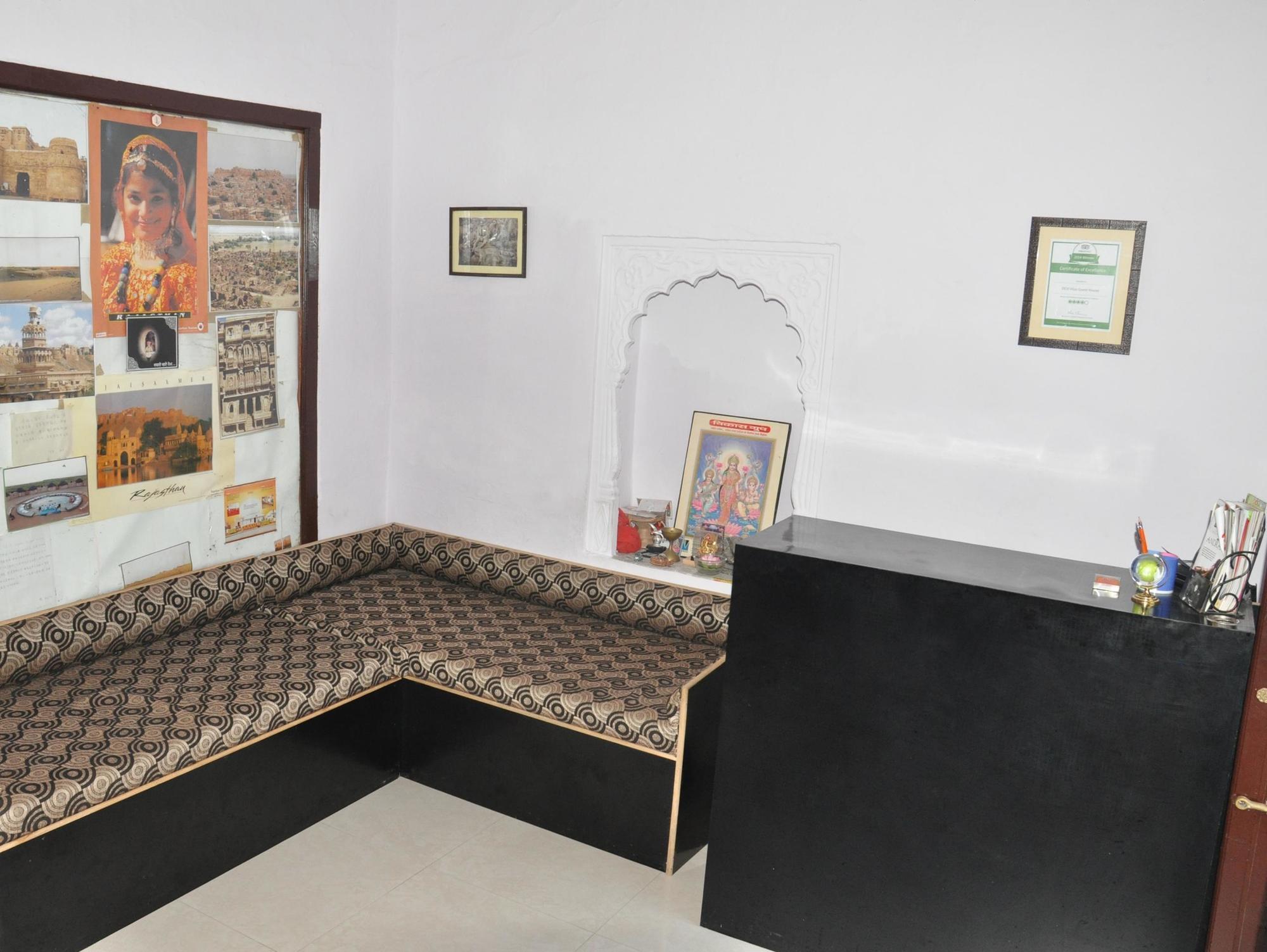 Devi Vilas Guest House Udajpur Zewnętrze zdjęcie